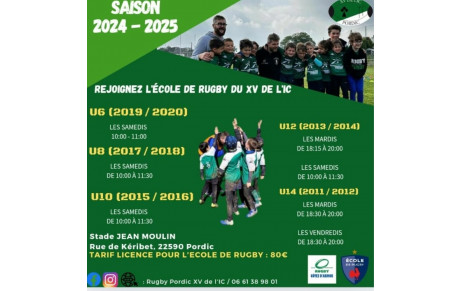 École de rugby 